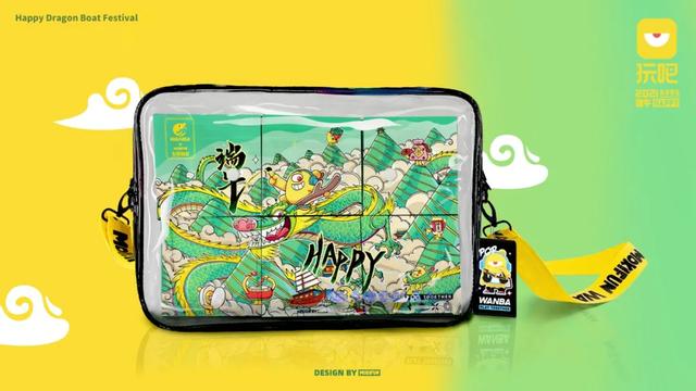 公司活动小奖品买什么好,搞活动礼品图片大全