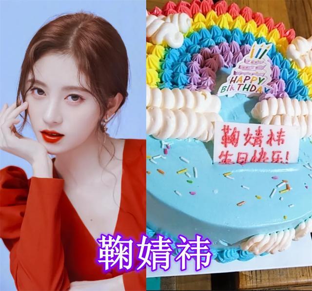 女神高端生日蛋糕图片,女孩生日蛋糕网红款 简单