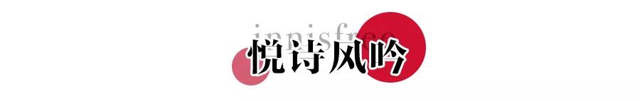 情人节送什么好尖叫预警！这些情人节礼物直接送到TA心里