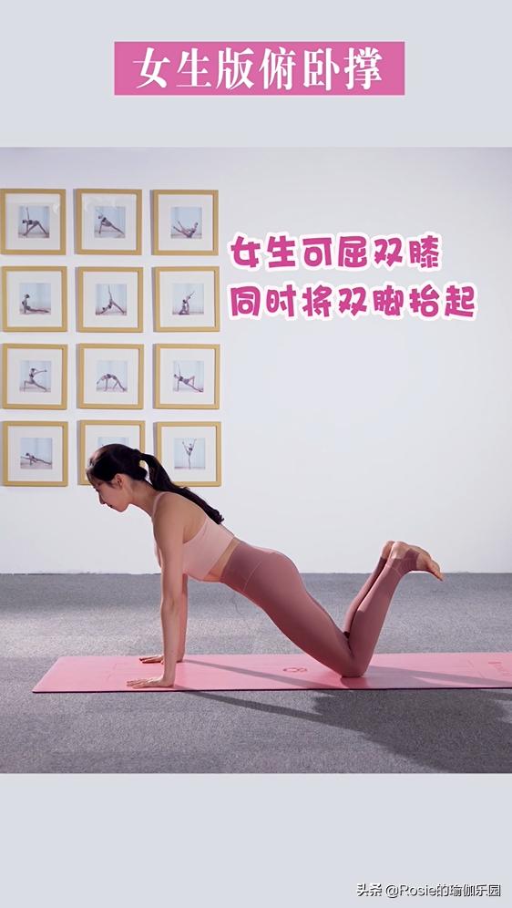 紅毯美背喬欣完勝？冬日厚背臃腫胖又壯，4步輕松擁有纖薄美背 健身減肥達人 第22张