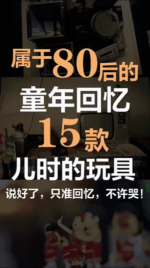 笑死我了，姑娘，你是第一次坐電瓶車吧，這個坐姿不覺得尷尬嗎 搞笑整蠱 第27张