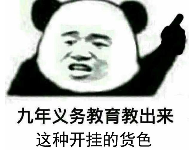 绝地求生：外挂为何越来越猖狂！蓝洞到底是禁不了，还是不想禁？