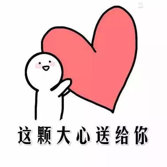 苍老师第二部种子