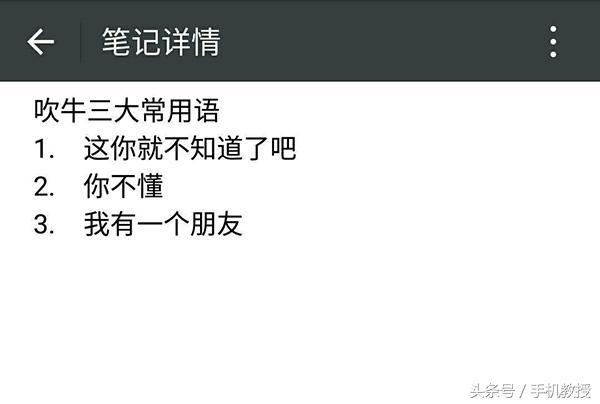 如何分享多个视频到朋友圈？微信收藏还隐藏着这些功能