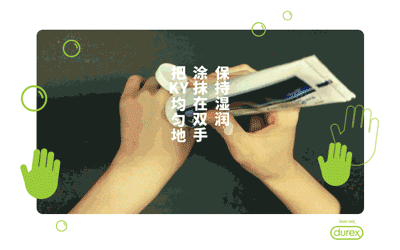 想取悦女朋友，这套按摩手法一定要收下！ 女朋友生日送什么礼物好