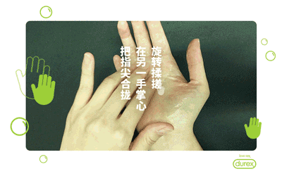 想取悦女朋友，这套按摩手法一定要收下！ 女朋友生日送什么礼物好