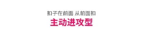 周末瞎扯蛋~你会和另一半分享你前女友的胸围吗？ 情人节送什么礼物给女朋友