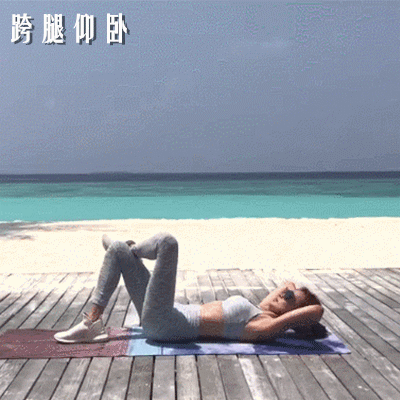 核心訓練9大鍛鍊動作 每天5組訓練消除腰腹贅肉雕塑小蠻腰 健身減肥達人 第2张