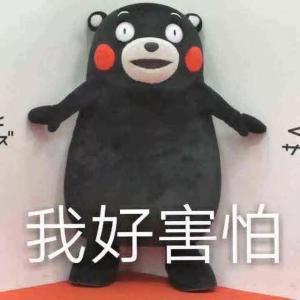 混合痔手术后太可怕了，痔疮手术网上说的很可怕（混合痔手术治疗的亲身经历）