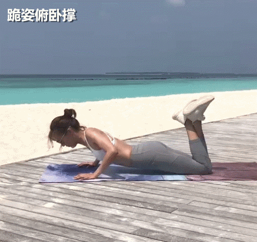想夏天穿短袖小仙女不要讓粗手臂讓你變丑 8個動作消除手臂贅肉 健身減肥達人 第2张
