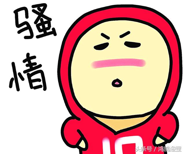 陕西方言顺口溜，陕西方言骚情的四层意思（陕西方言顺口溜是什么意思）