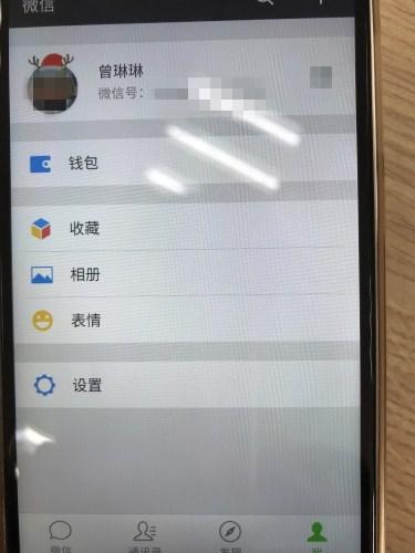 戏精骗子一人分饰三角，微商代理丰胸贴结果被骗数千元