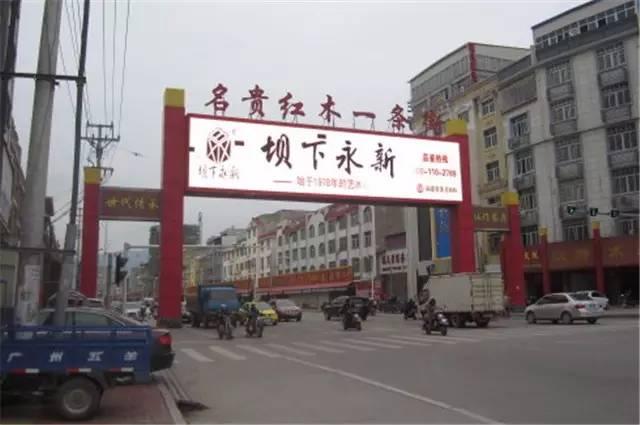 摆件家居饰品批发市场 精品装饰品批发市场