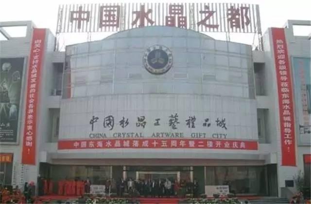 摆件家居饰品批发市场 精品装饰品批发市场