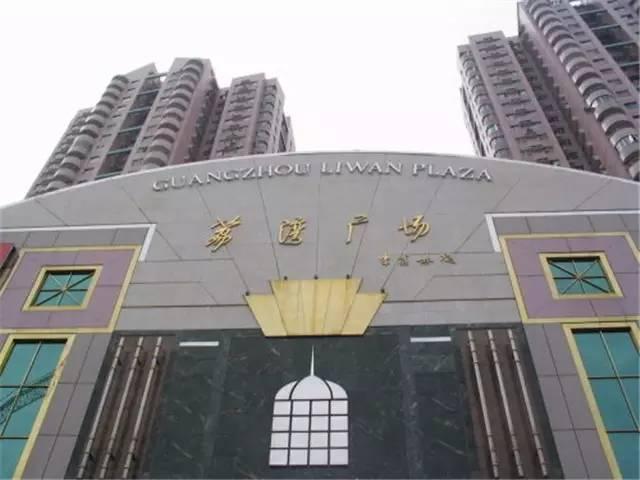 摆件家居饰品批发市场 精品装饰品批发市场