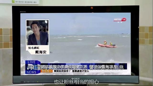 关于杨丞琳的电视剧，杨丞琳所有的电视剧