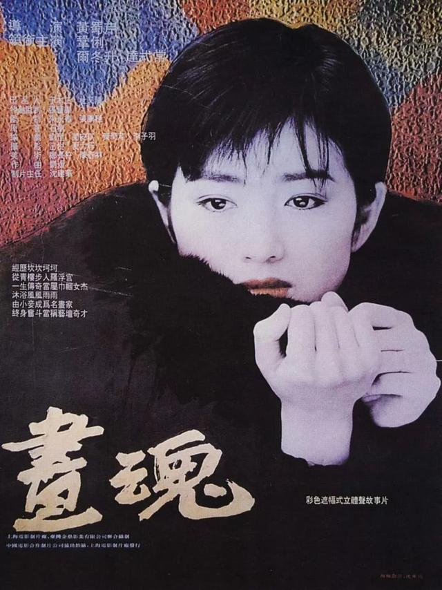 宫免费看
