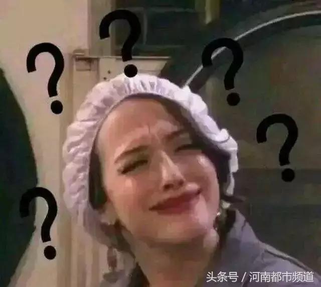 还有这种操作？“山寨微信”竟可转发微信语音！有人因此被诈骗！