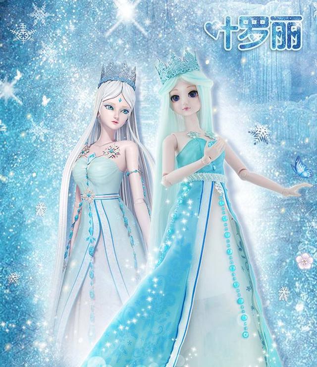 十二星座专属的梦幻冰公主，天蝎座优雅淑女，白羊座如假包换！（水瓶座性格）插图5