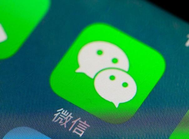 8000多个微信群被封？微信的这些底线千万别触碰！