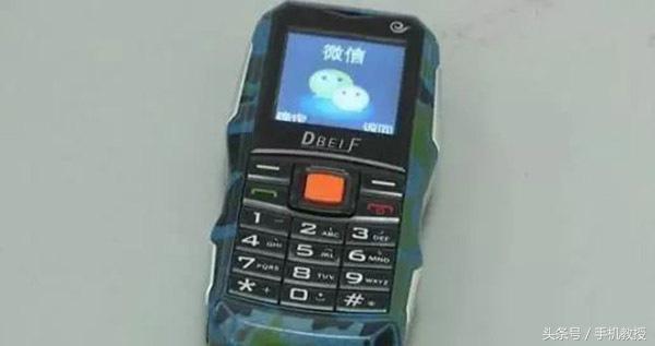手机微信不仅可以转发文本、相片,还能转发视频语音?