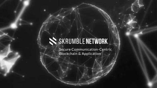 sk币区块链（击碎“兰花协议”的区块链浮夸，Skrumble network时光簿）