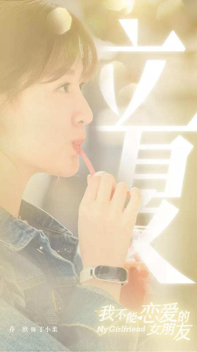 七夕“求生”指南，“女朋友”告诉你礼物送什么 情人节送女朋友礼物