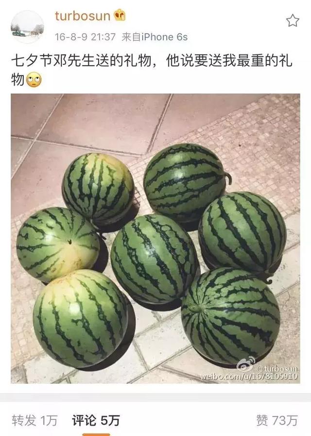 七夕礼物精选，送女朋友什么不再是个难题 七夕送女朋友什么礼物