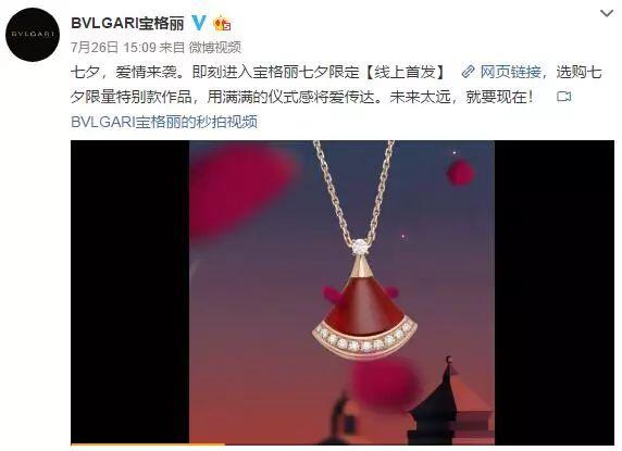七夕节，送女友什么礼物？「哄女友开心指南」 情人节送女朋友什么礼物比较