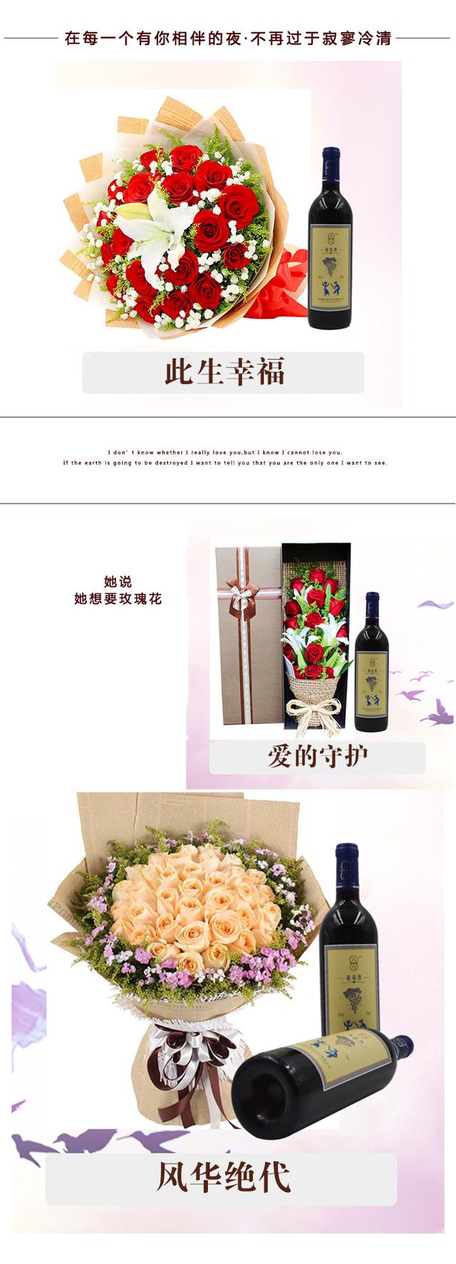 情人节送男朋友什么七夕必送十大礼物