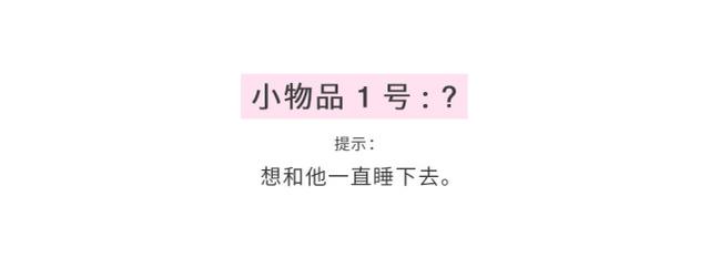七夕应该给女朋友送什么礼物？ 送给女朋友的礼物