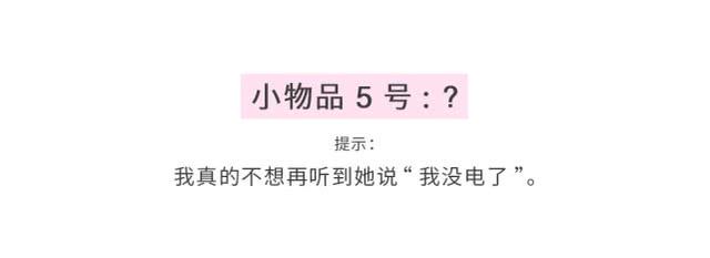 七夕应该给女朋友送什么礼物？ 送给女朋友的礼物