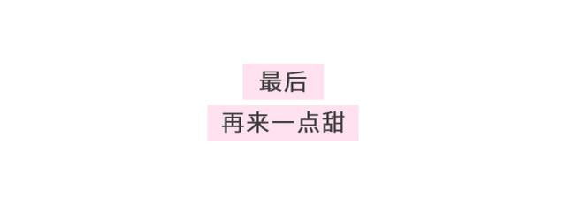 七夕应该给女朋友送什么礼物？ 送给女朋友的礼物