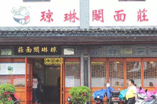 润肺营养汤面，这碗汤面润肺补铁补维C