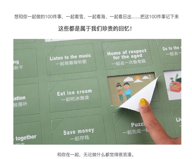 情人节送啥给女朋友七夕｜情人间礼物小清单，即使单身也可以送一份给自己