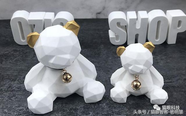 情人节送老公什么七夕不知道该送什么？我找了10款特别的玩意儿给你！