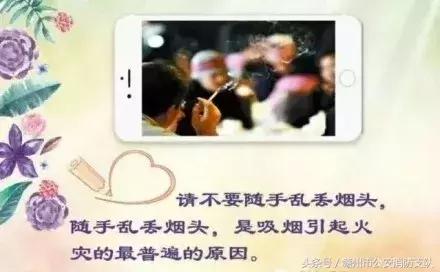 情人节送男朋友礼物今天七夕想好送啥了吗？这礼物100%受喜爱！不信，你试试