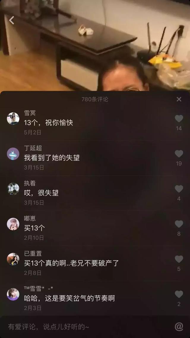 东莞直男保命攻略！最适合送女朋友的16种七夕礼物，还不快看？ 女朋友过生日