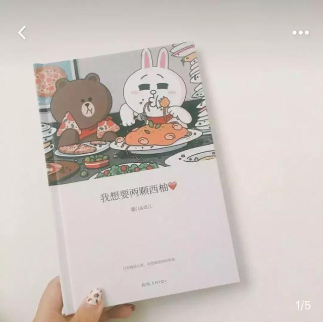 东莞直男保命攻略！最适合送女朋友的16种七夕礼物，还不快看？ 女朋友过生日