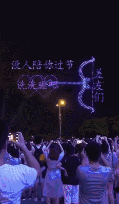 今年七夕，用这个APP给女朋友一个惊喜吧 情人节送什么礼物给女朋友