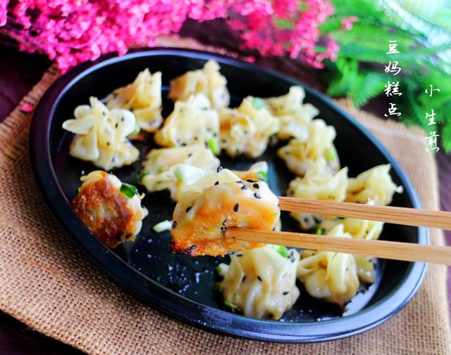 快手小生煎，教你3分鍾解決孩子的早餐，吃得好又吃得開心 熱愛美食 第1张