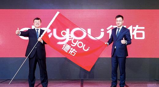 贝壳链家德佑三者是什么关系，链家与德佑还在傻傻分不清吗