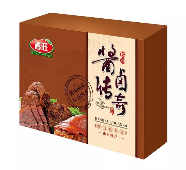 熟食礼盒包装礼盒,熟食礼品盒图片大全图片高清