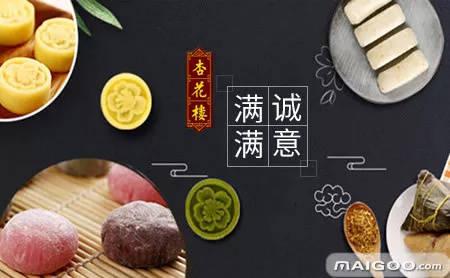 上海礼品公司排名 中国礼品公司排行榜
