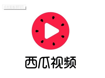 除了“南抖音，北快手“能引流，你还知道哪些短视频呢？