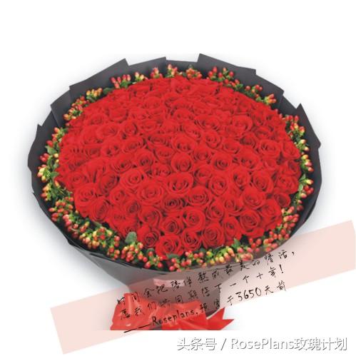 女朋友过生日送什么礼物好_21