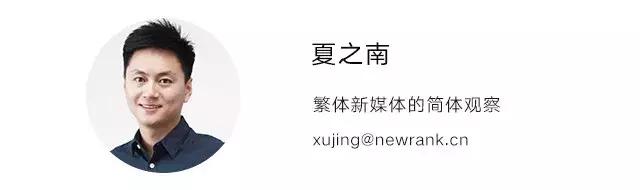 两年600万粉丝，“一星期一本书”的品牌化和矩阵化之路