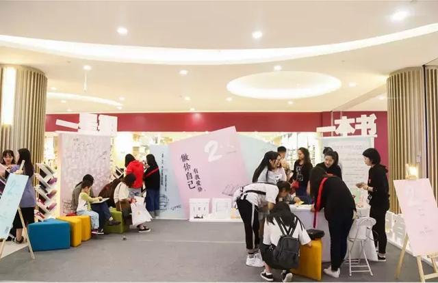 两年600万粉丝，“一星期一本书”的品牌化和矩阵化之路