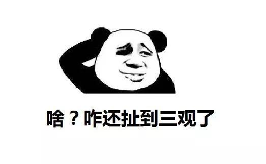 情人节送女朋友什么礼物好_2