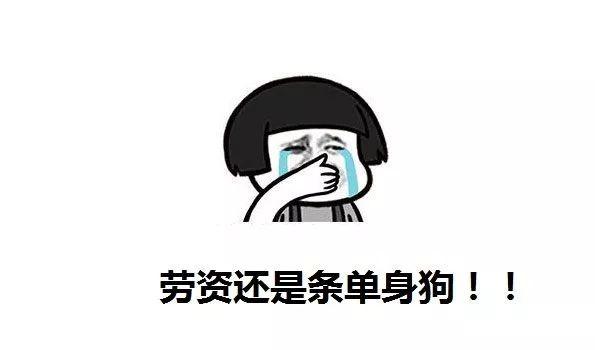 情人节送女朋友什么礼物好_2